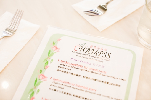 All meals on the CHAMPSS menu include a drink and a dessert of jello or fruit—all for only $3.50 suggested donation, including tax and tip. Photo by Andria Lo.