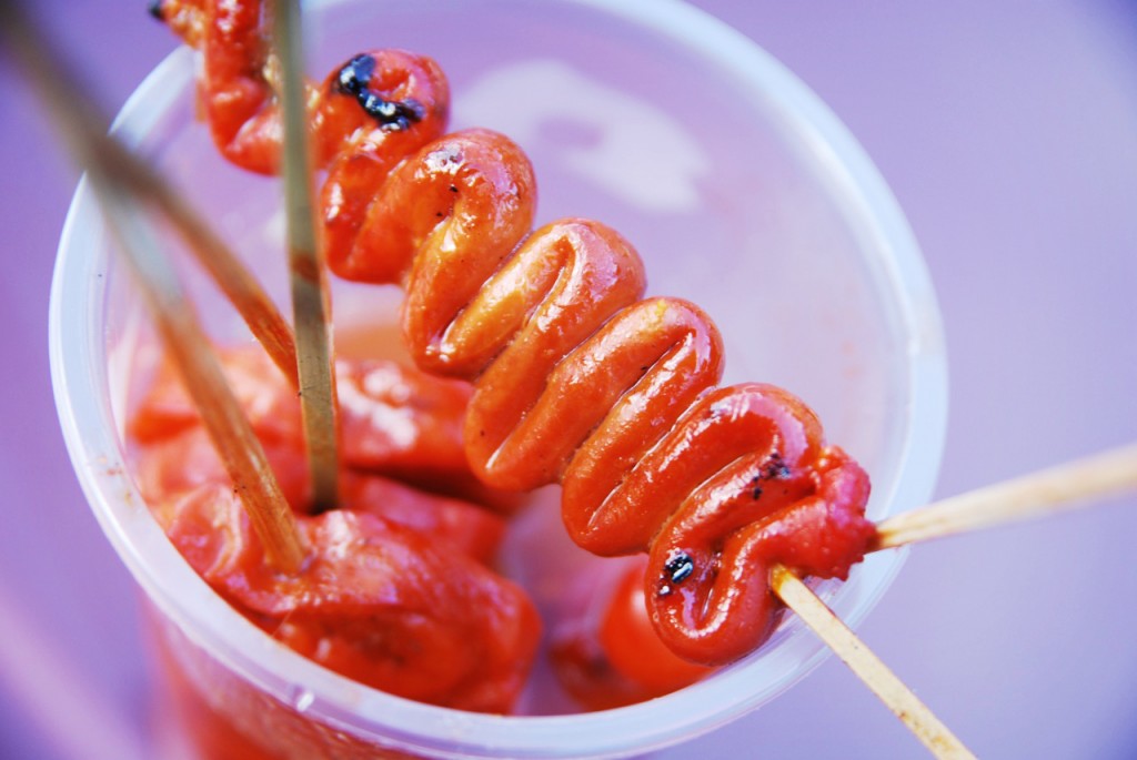 Isaw photo by flickr user anna_d