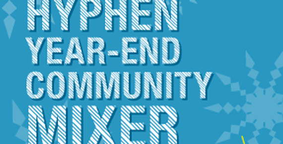 hyphen_mixer