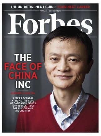 Jack Ma - Forbes