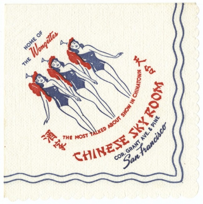 Chinese Sky Room cocktail napkin (1940s). From the Arthur Dong Collection, courtesy of DeepFocus Productions, Inc.