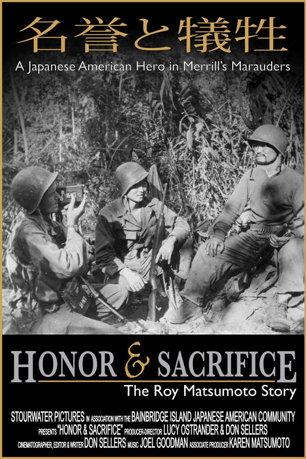 Honor & Sacrifice poster.